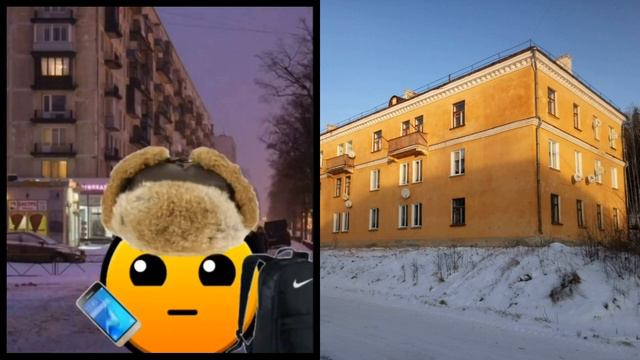 Твой дом: смотреть онлайн