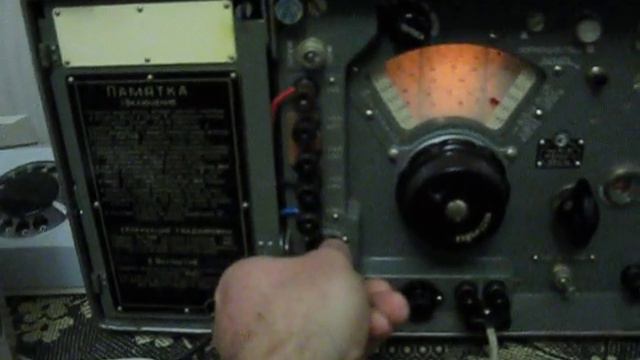 Радиоприемник р-311 и Сибиряк 303. Прием 3 Мгц. смотреть онлайн