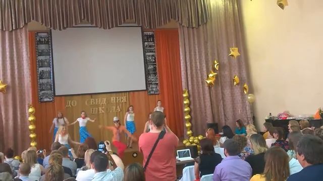 Танец на последний звонок Стиляги смотреть онлайн