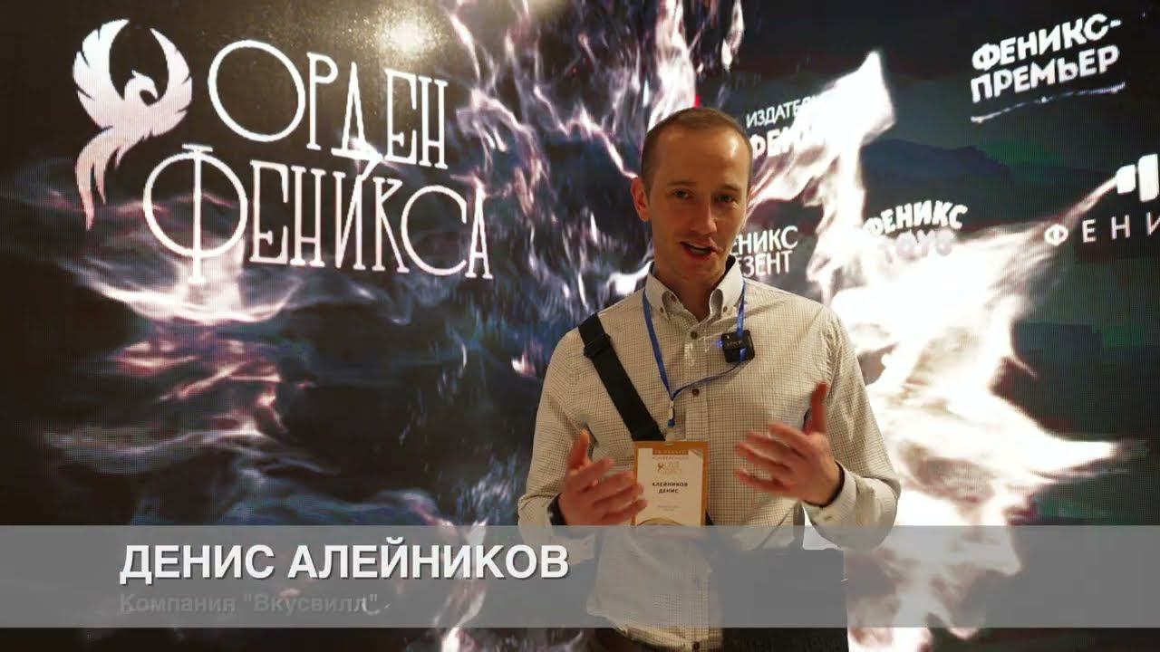 Ролик Интервью Клиентов смотреть онлайн