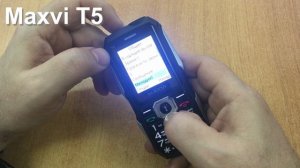 Maxvi T5  Incoming Call And Ringtones.