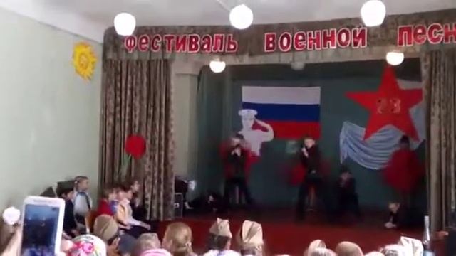 23 февраля!!!!!! Г. Гуково. Школа 3. 3 класс. смотреть онлайн