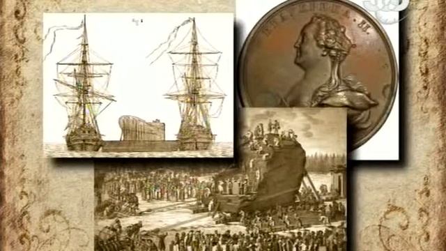 Медный всадник. Замысел Мастера смотреть онлайн