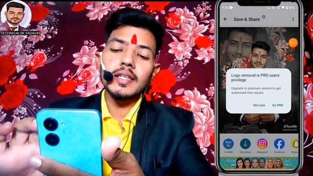 ✨Toonme app se photo edit kaise kare |how to use toonme app | Toonme app without watermark | ✨ смотреть онлайн