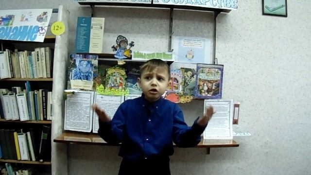 Страна читающая Слепцов Александр читает стихотворение М Дружининой Дедушка и внук смотреть онлайн