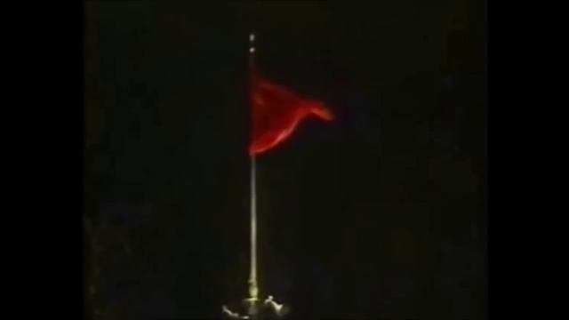 Новогоднее обращение ЦК КПСС Л  И Брежнева и Гимн  СССР Новый год