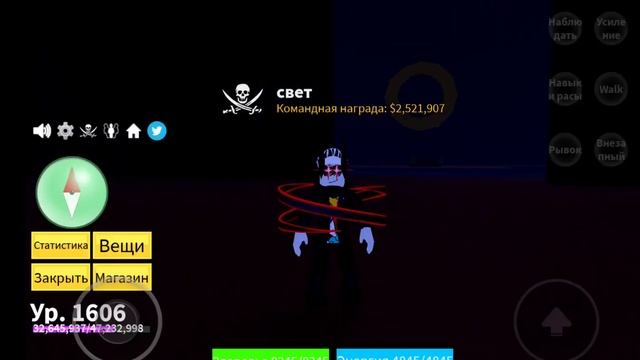 Как получить красный колючие пальто и синий колючими пальто смотреть онлайн