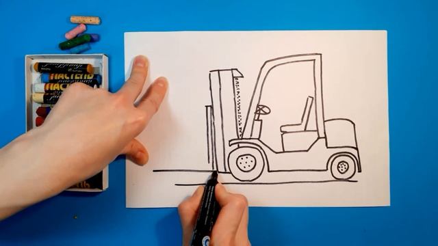 Как нарисовать ПОГРУЗЧИК. Рисуем с детьми. How to draw a LIFT TRUCK. смотреть онлайн