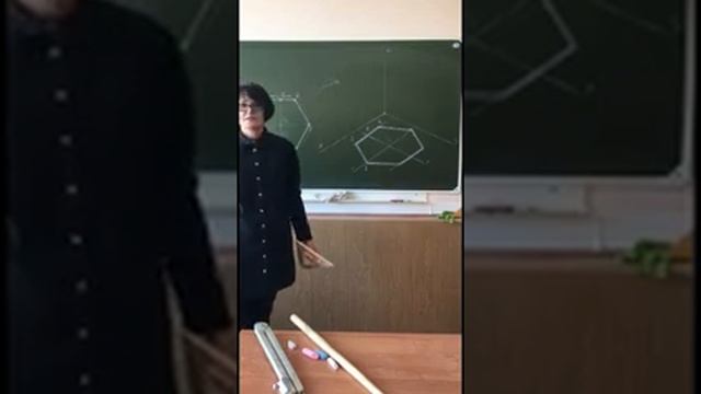Построение плоских фигур в изометрии смотреть онлайн