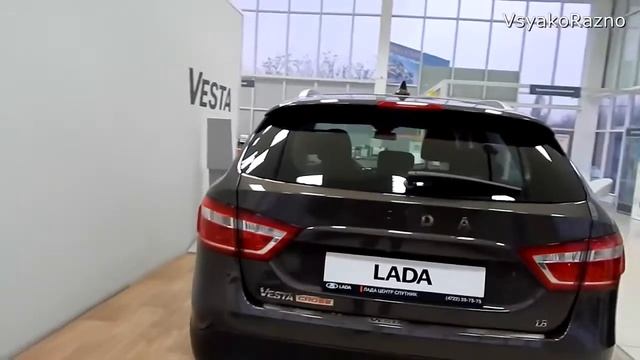 LADA Vesta SW Cross цвет Ангкор 246 — металлик искусственное освещение смотреть онлайн