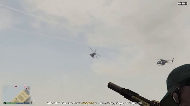 GTA Online Los Santos Tuners прохождение - Захват ЭБУ - Опись поезда смотреть онлайн