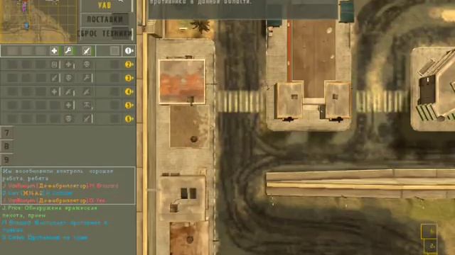 как вызвать артудар в Battlefield 2 смотреть онлайн