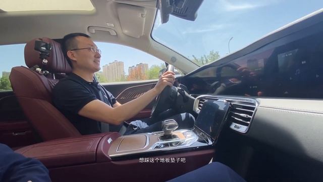 ALL NEW FAW Hongqi E-HS9 EV (2021) - POV Test Drive смотреть онлайн
