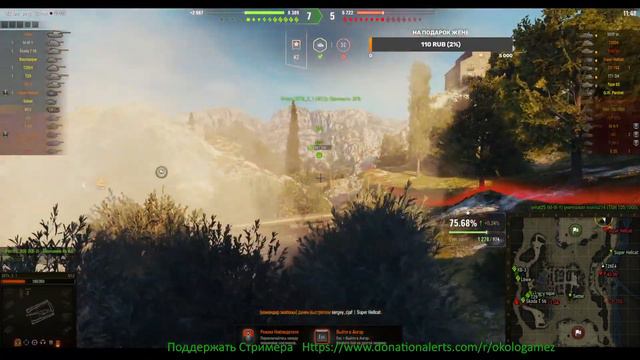 Качаю Об.140 wot | Новый аккаунт World of Tanks | Набор в клан смотреть онлайн