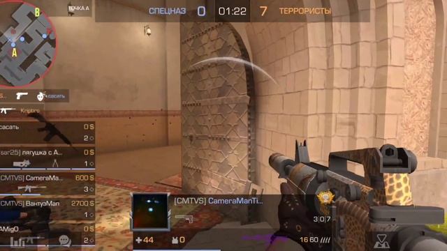 НАЙС 2 СОФТА