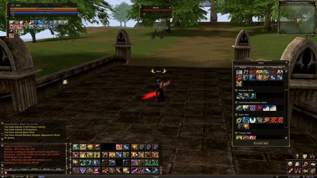 Lineage 2 - Skills Tyrr Duelist смотреть онлайн