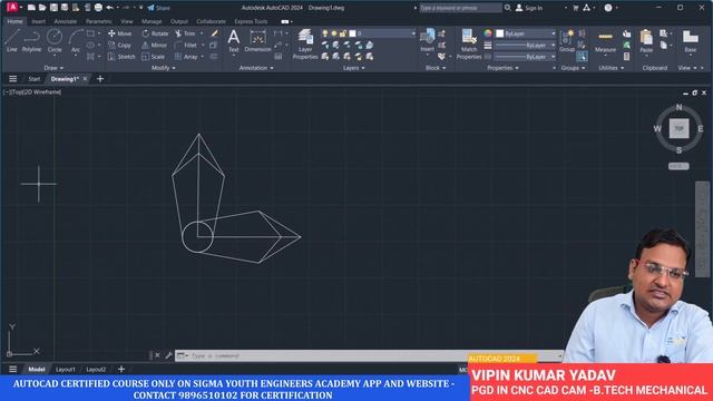 Autocad 2024 Tutorials - Learn The Copy, Move, Mirror, Trim & Extend Commands смотреть онлайн
