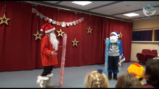 2013-12-21. Новый год в Арлилии. Сказка Два Деда Мороза. смотреть онлайн