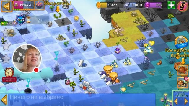 Merge Dragons! - 134 - Событие Одиссея! День 2 смотреть онлайн