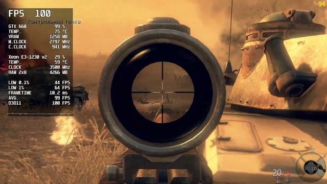 Call of Duty: Black Ops II - 1080p - Ultra - Xeon E3-1230 v2 - GTX 660 - 16GB RAM смотреть онлайн