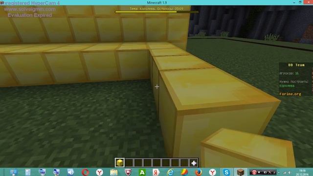 играем майнкрафт Бит батл #1 смотреть онлайн
