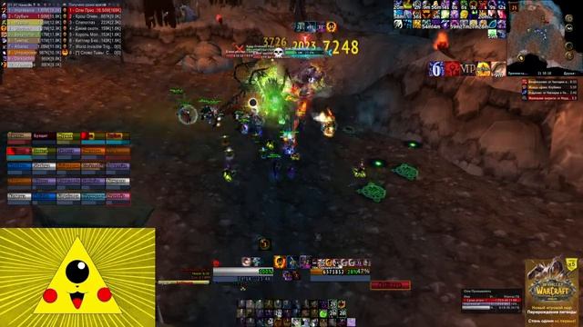 Sirus x5. 3 ката. ГМ 25 сплиты + ИК 25. смотреть онлайн