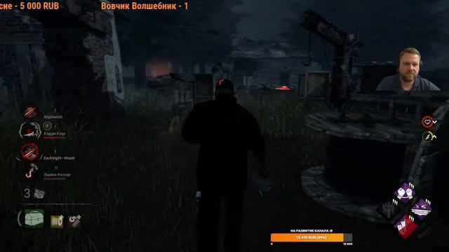 #37 Dead by daylight квесты и все такое смотреть онлайн
