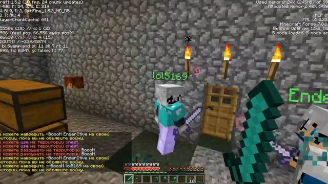 java 2013 08 28 14 22 51 724 смотреть онлайн