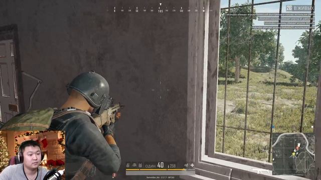 ?СлоуПок?️PlayerUnknown's Battlegrounds?️ смотреть онлайн