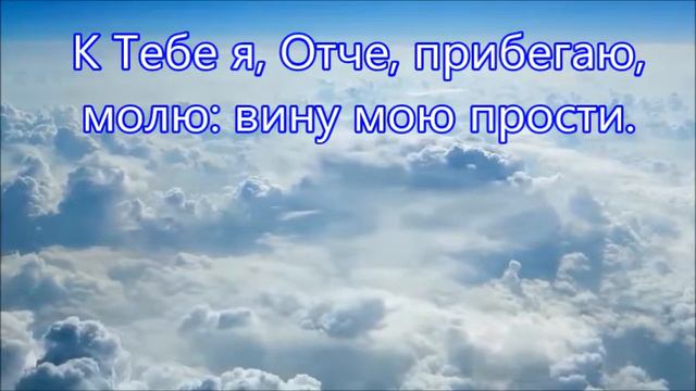 239 Чем я воздам Тебе,Спаситель смотреть онлайн