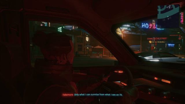 Quest For Vengeance | Down On The Street Walkthrough | Cyberpunk 2077 смотреть онлайн