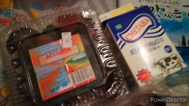 Покупка продуктов на две недели Алматы Как выбрать сметану Как выбрать молоко Что любят мои дети смотреть онлайн
