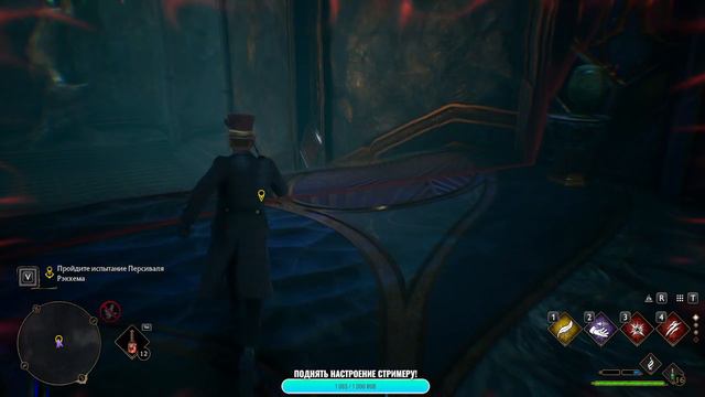 Hogwarts Legacy 💎 ПРОХОЖДЕНИЕ НА РУССКОМ ЯЗЫКЕ 💎 ЧАСТЬ ШЕСТАЯ #хогвартспрохождение смотреть онлайн