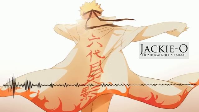 Naruto Shippuuden OP 1 [Hero's Come Back] (Jackie-O Russian Full-Version) смотреть онлайн