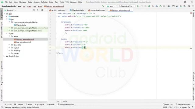 Animated Splash Screen in Android Kotlin смотреть онлайн