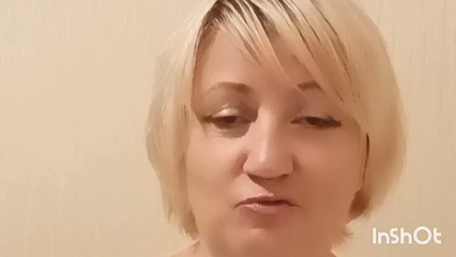 Как избавиться от мыслей, которые мешают жить смотреть онлайн