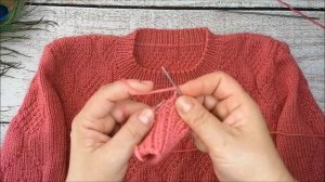Эластичный способ закрытия петель резинки по горловине Розового джемпера