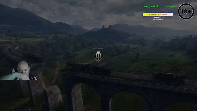 РАНДОМНЫЕ ЗВЕРИ И ГДЕ ОНИ ОБИТАЮТ смотреть онлайн