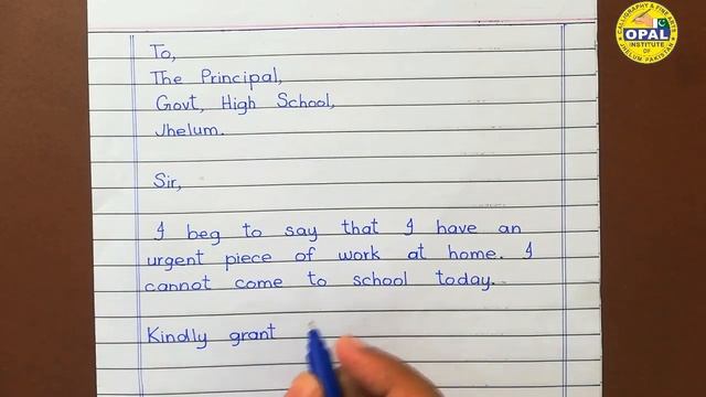 Application for an urgent piece of work смотреть онлайн