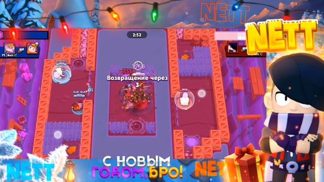 Как апнуть вольта на 25 ранг без тимы и скила смотреть онлайн