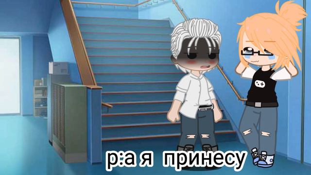 ~🍥🏳️🌈 сериал „рано или поздно ты будешь наш” омегавёрст 15/? серия 🍥🏳️🌈~ хы я жив :_ смотреть онлайн