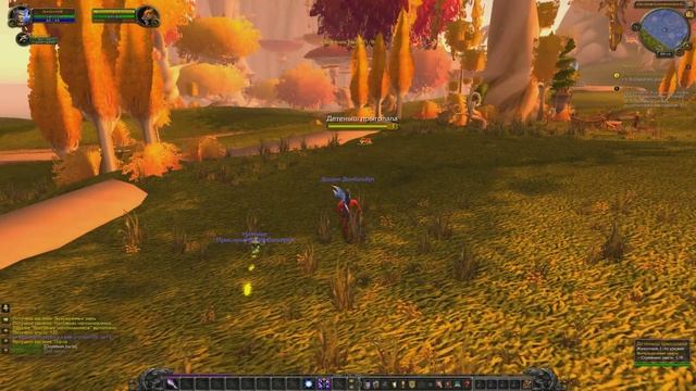 Part_1_World of Warcraft! Полное прохождение! смотреть онлайн