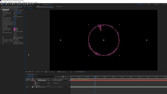 Adobe After Effects | Простой визуализатор аудио для музыки | Аудио спектр смотреть онлайн