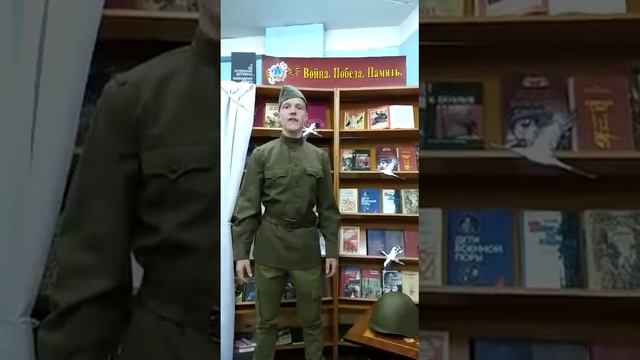 Стихотворение А.Суркова "Утро победы". смотреть онлайн