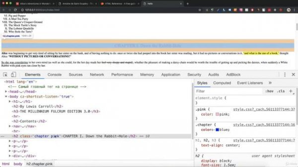 12 Developer Tool Что это и как с ним работать
