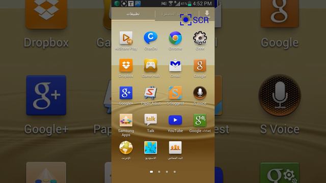 تحميل لعبة pes 2012 للندرويد смотреть онлайн