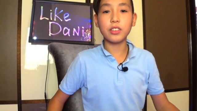 Забытые легенды