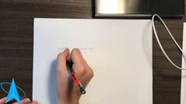 Interpolation смотреть онлайн