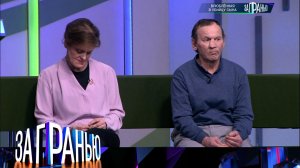 «За гранью»: «Влюбленная в убийцу сына» | Выпуск от 14 февраля 2024 года