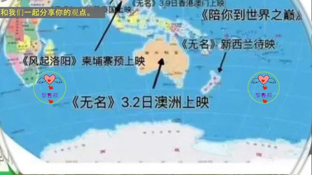 《无名》香港评分获8 5高分，黑水坐不住上演“狂飙”  #王一博 #Wángyībó #WangYibo #Вангибо #ワンイーボ #1黎春郑